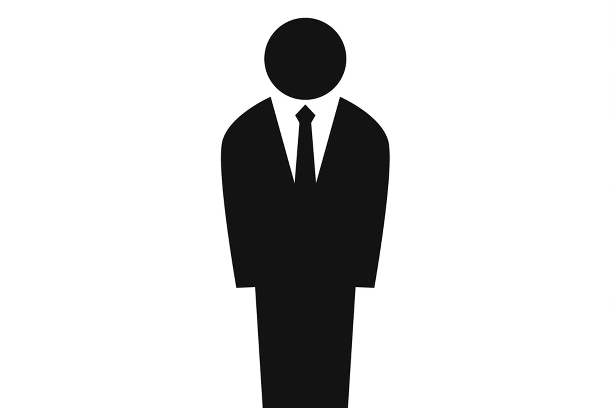 silhouette